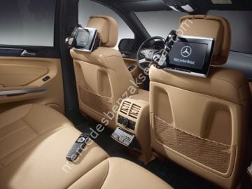 Mercedes Benz Arka Eğlence, Kumanda Kutusu