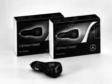 Mercedes Benz USB Güç Şarj Cihazı